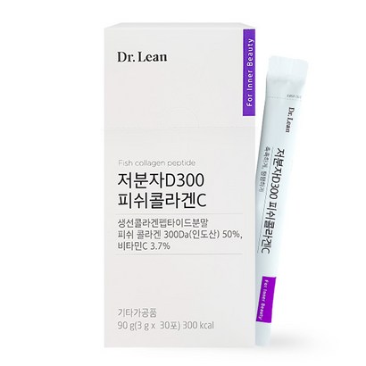 닥터린 저분자 D300 피쉬콜라겐C 리뷰후기