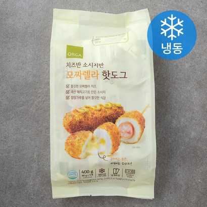 올가 치즈반 소시지반 모짜렐라 핫도그