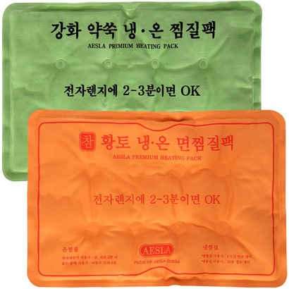 애슬라 냉온 찜질 참황토  강화약쑥