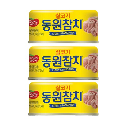 동원 라이트 스탠다드 살코기 참치, 150g, 3개