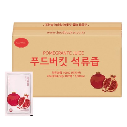푸드버킷 석류즙