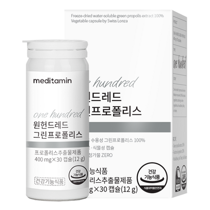 메디타민 원헌드레드 프로폴리스 12g, 30정, 1개