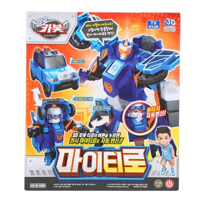 헬로카봇 마이티로 로봇장난감 리뷰후기