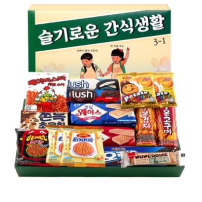 슬기로운 간식생활 프리미엄 선물세트