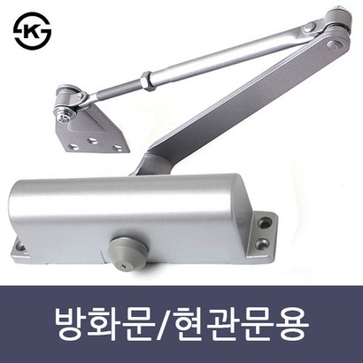 AX 스타 위즈온 도어클로저 현관문 방화문 도어클로저 도어체크 자동문닫힘 논스톱형 630