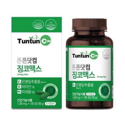 튼튼닷컴 징코맥스 영양제