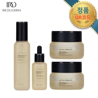 인셀덤정품 <뷰티전문가추천> QR코드부착 기초4종세트 부스터 세럼  / 오늘출발[제이더인셀덤] 선물용 쇼핑백 발송