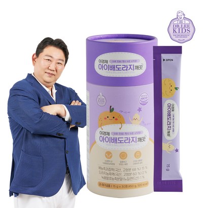 [공식판매점]  이경제 아이 배도라지 젤리 1박스 어린이 배도라지즙 아기 유아 키즈 녹용함유