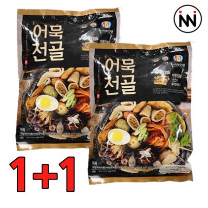 [시즌오프 특가] 푸드인 맛뜰안 어묵 전골 2개