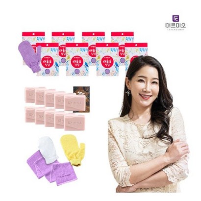 [때르미오]★무료체험 7일★ 때술술장갑  때쏙비누 리뷰후기