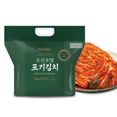 [피코크] 조선텔 포기김치