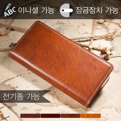[안단테너리]갤럭시 노트10 휴대폰가죽케이스 is 2607