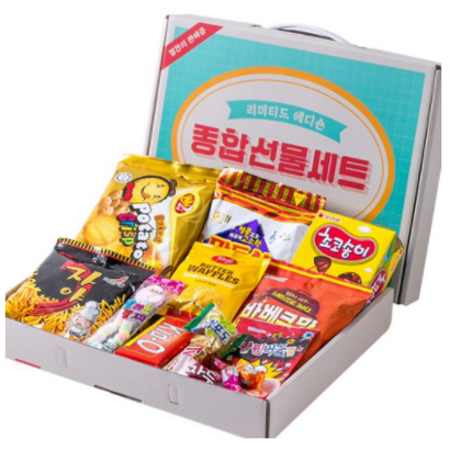 종합 간식 프리미엄 에디션세트