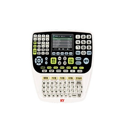 금영 리모콘 KRC-8900RF 노래방 리모컨 리뷰후기