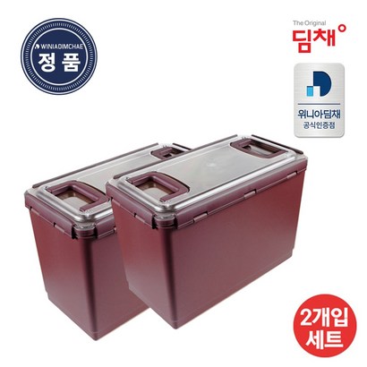 [정품] 위니아 딤채 김치통 김치용기 투명EZ생생용기  2개입