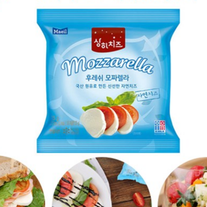 상하 후레쉬모짜렐라치즈  리뷰 후기