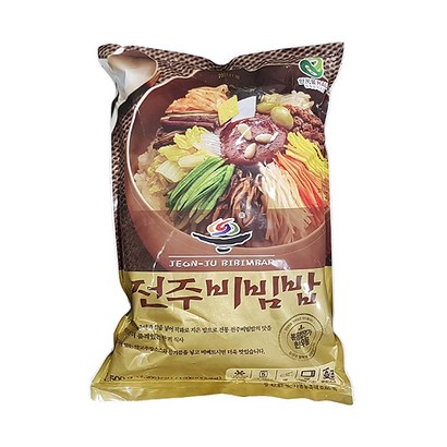한우물 전주비빔밥 5 리뷰후기