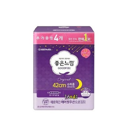 [수퍼롱] 좋은느낌 오버나이트 날개형 생리대 1개입