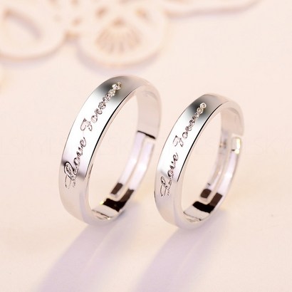 RC32SET Siver ove Forever 은반지 커플링