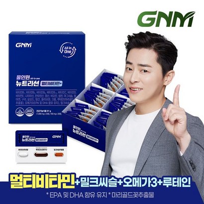 GNM 올인원 뉴트리션 멀티비타민+, 30캡슐, 1개