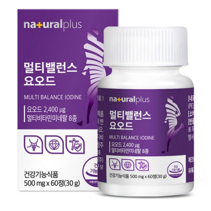 네추럴플러스 멀티밸런스 요오드 갑상선 건강 멀티 종합 비타민B 비타민D 아연 미네랄 피로회복 60정 식약처 인정 건강기능식품