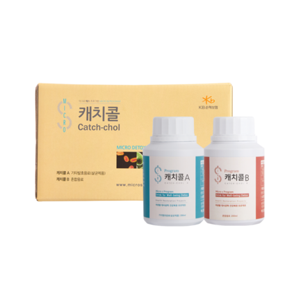 중앙미생물연구소 혈관청소 담석제거 디톡스 캐치콜