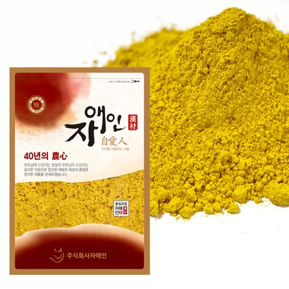 자애인 국산 고품질 진도 울금가루 600g, 1개