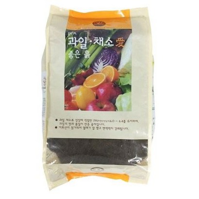 프레시가든 과일 채소애 좋은 흙 55L 리뷰후기