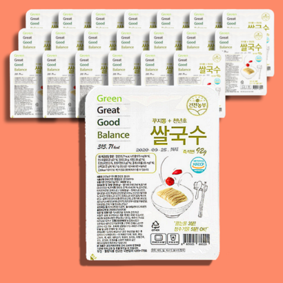 유기농 한방 재료 건재 진액