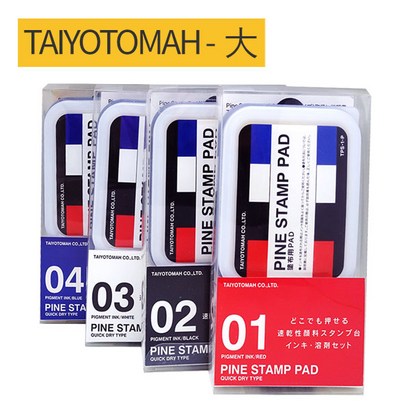 [유진스탬프] 파인 불멸잉크 유성/속건성/안료계-PINE STAMP PAD 주문제작 리뷰후기