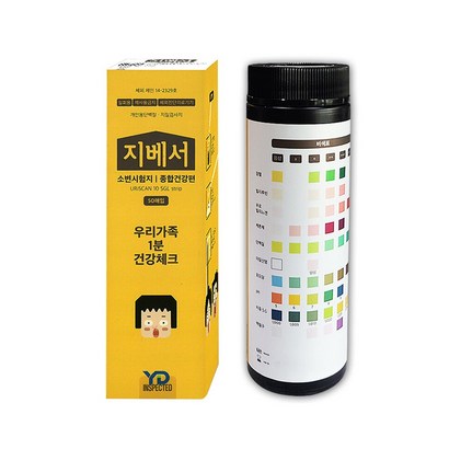 지베서 소변 스틱 검사지 종합건강 50T  단백뇨 케톤체 요로감염