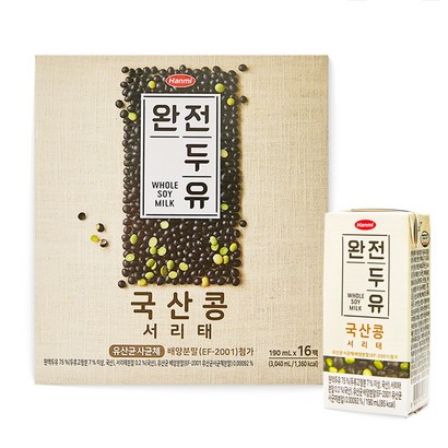 [최근제조] 한미 완전두유 NEW 유산균 국산콩 서리태두유 x 리뷰후기