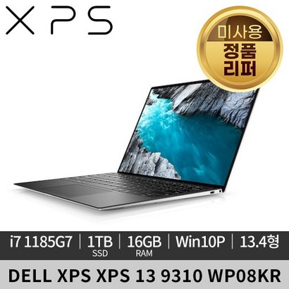 [미사용 정품 리퍼]DE 델 XS 13 9310-W08KR Win 노트북