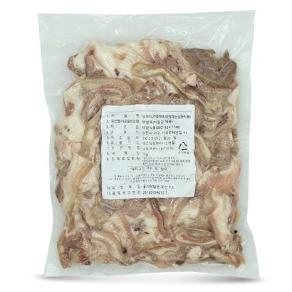 [백암식품] 삶은 돼지머리 슬라이스  머리고기 절단 순대국재료 돼지국밥