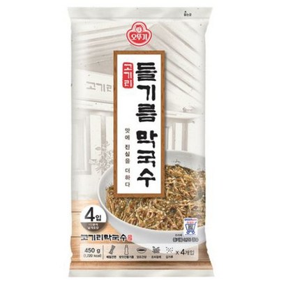 [오뚜기] 고기리 들기름막국수 112*4개입 리뷰후기