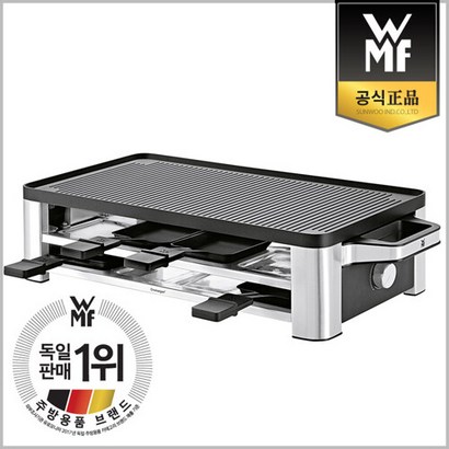 [WF] 로노 라끌렛 그릴 공식수입A/S가능 무상보증2년
