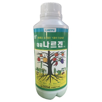 대유 나르겐  액제 액비 녹용인삼 당도 고추 마늘 딸기 영양제 액제 비료