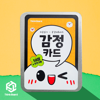 [씽크보드] 마음읽는 공감대화 감정카드, 혼합색상