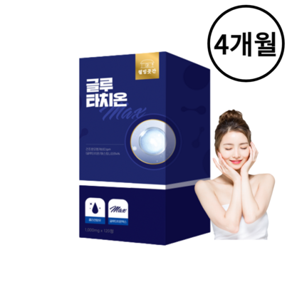 [ 만족도 4.8점 ] 글루타치온 1000mg x 120정 대용량 고함량 환원형 효과 효능 간 추천 알약 글루타지온 클루타치온 글루터치온 웰빙곳간 국산 + 사은품 비타민C, 1개