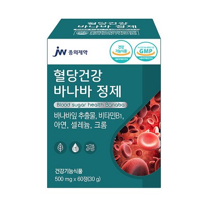 JW중외제약 혈당건강 바나바정제 혈당 조절 바나바잎추출물, 60정, 1개