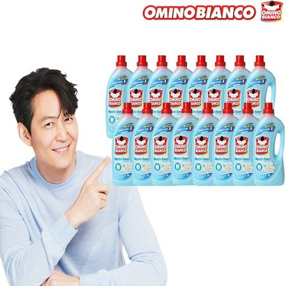 [이태리 직수입]오미노비앙코 세제 더블구성16개