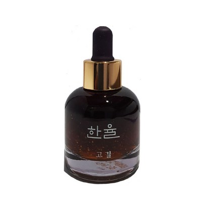 한율 고결 주름 앰플 리뷰후기