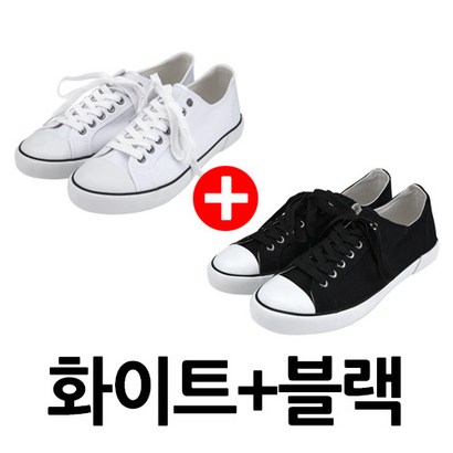 [익일출고] 강블리 B 남성 스니커즈 블랙화이트