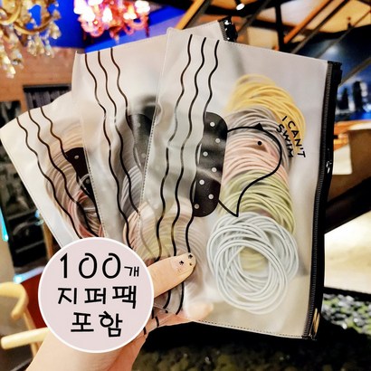 얇은 무매듭 머리끈 무팁 리뷰후기
