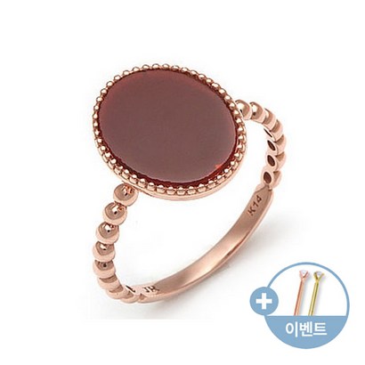 [비앤비골드]18K 유니크 볼 체인 원포인트 자마노 반지 RSS25450