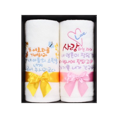[말씀타올]플라워 성경 메세지 자수 수건 선물세트