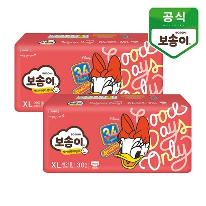 [보솜이] 베이비케어 팬티 기저귀 특대형 여아 리뷰후기
