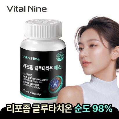 [1통 2개월] 리포즘 글루타치온 에스 바이탈나인 600mg x 60정 (36g), 1개