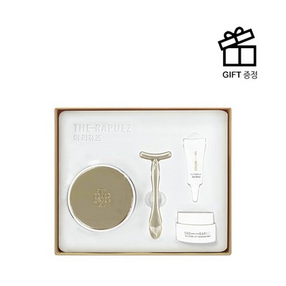 [더라퓨즈] 알쓰리 코어 리프트 앰플 크림 _ 리뷰 후기