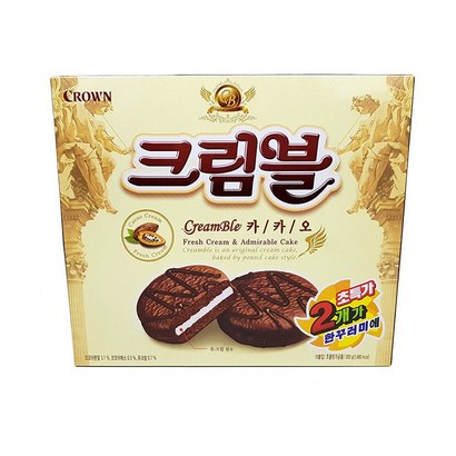 CR218 크림블 2번들 리뷰후기